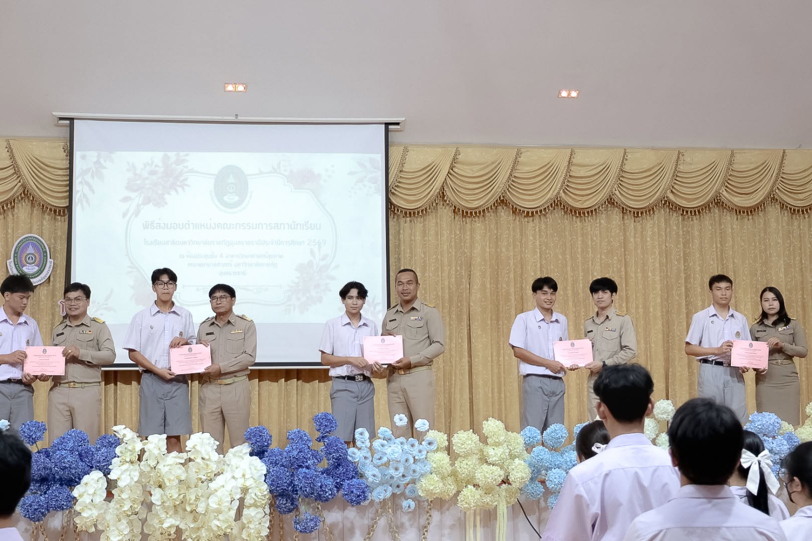 image12